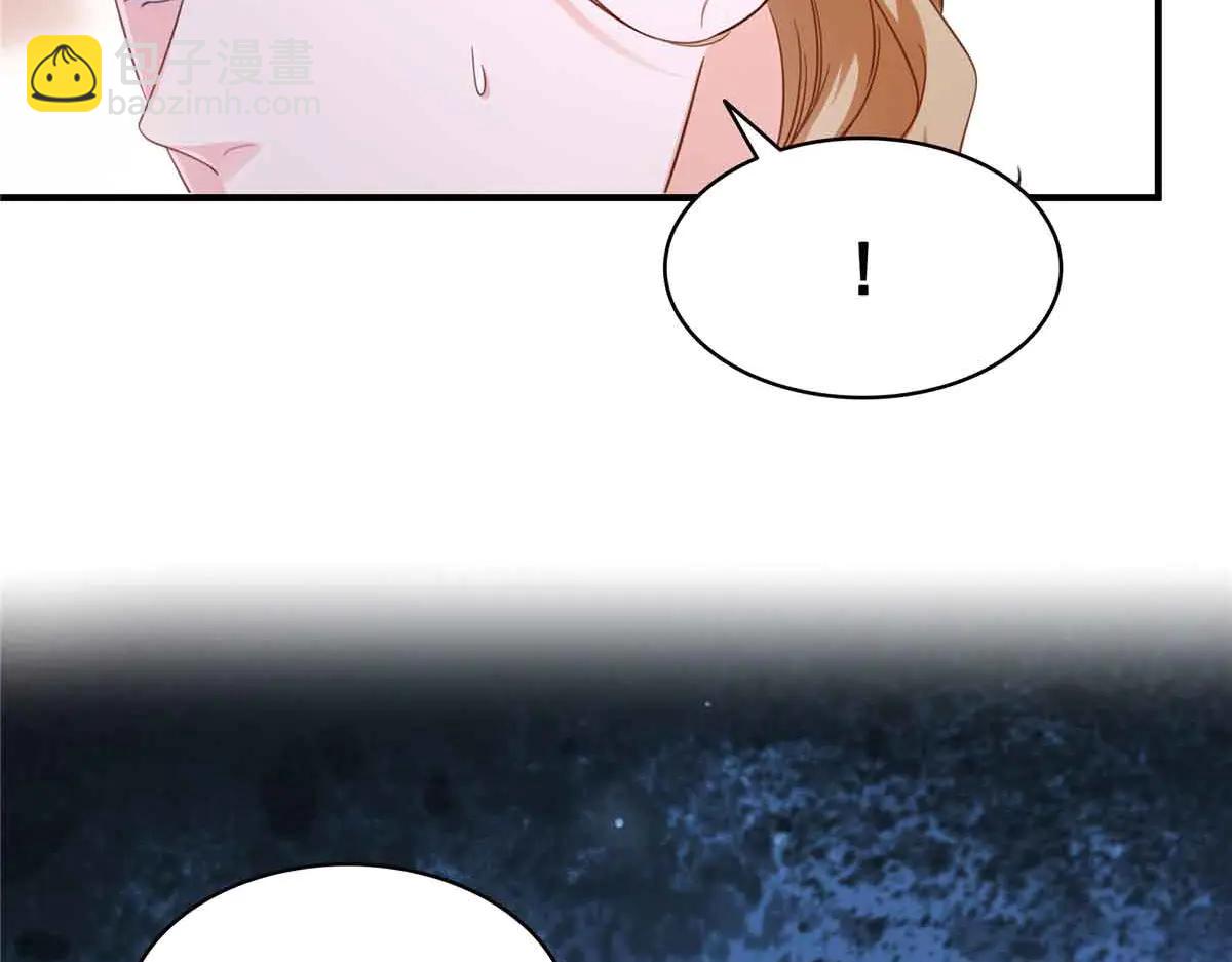 第552话 接风派对(1/3)-第555话