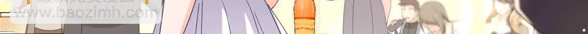 第552话 接风派对(1/3)-第555话