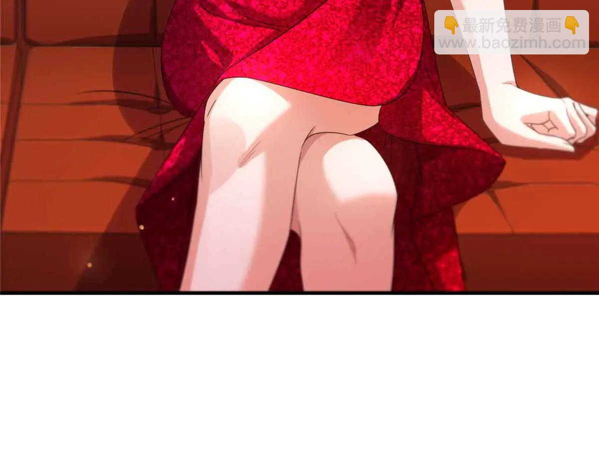 第552话 接风派对(1/3)-第555话