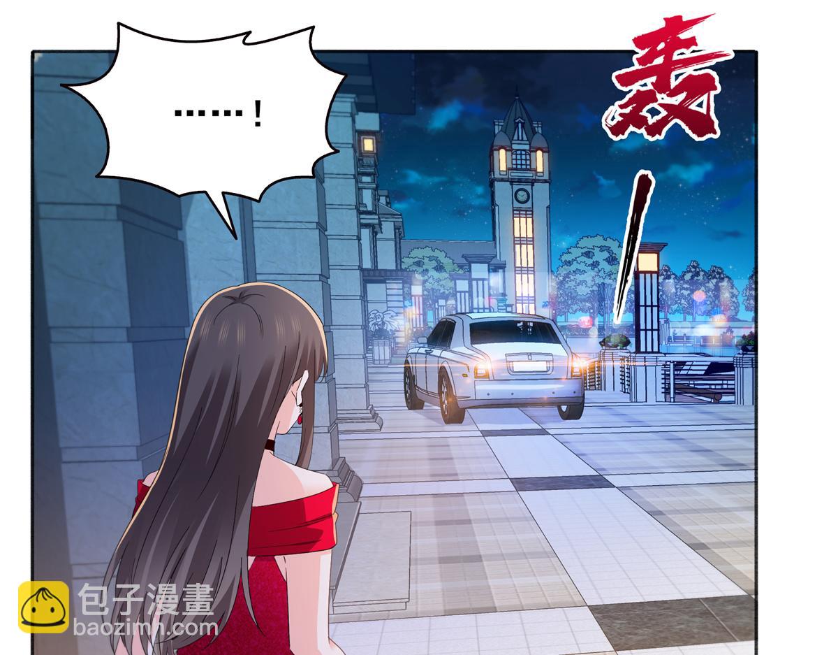第554话 开启暴走模式(1/3)-第557话