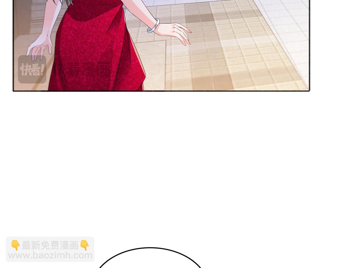 第554话 开启暴走模式(1/3)-第557话