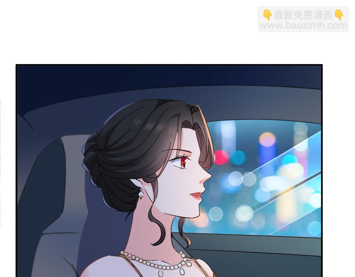 第554话 开启暴走模式(1/3)-第557话
