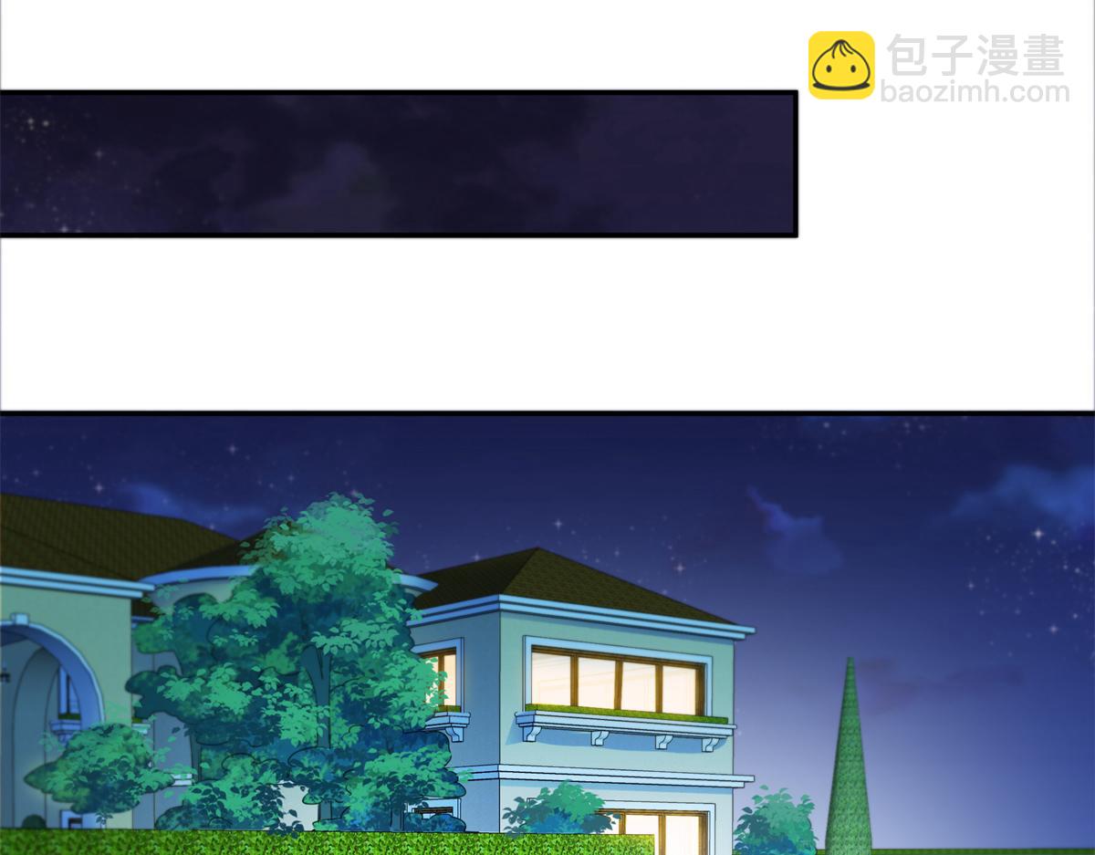 第554话 开启暴走模式(1/3)-第557话