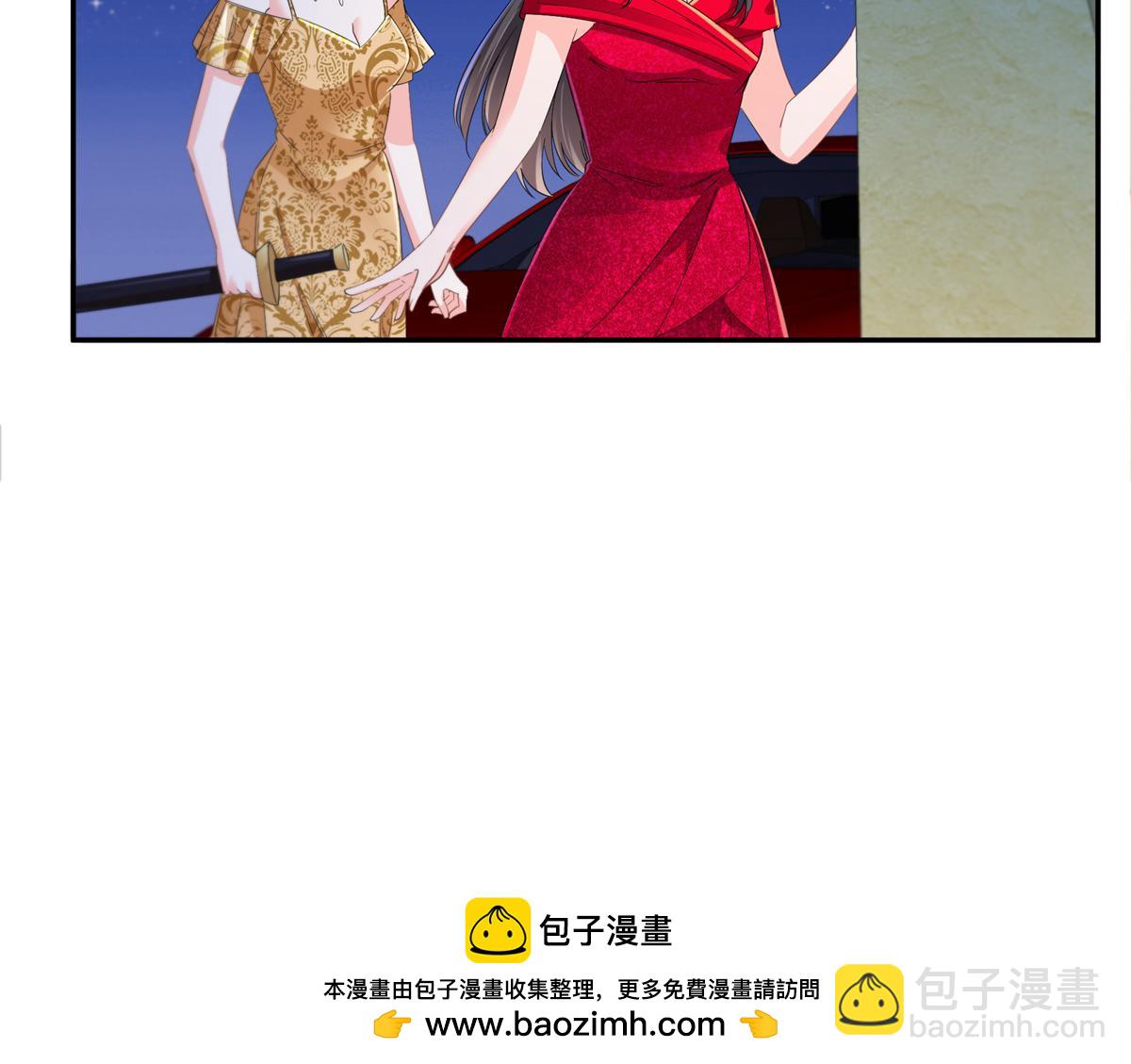 第554话 开启暴走模式(1/3)-第557话