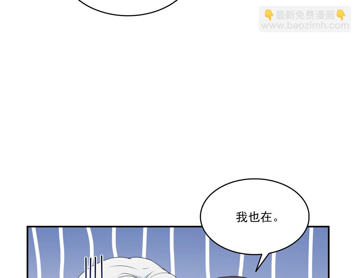 第556话 直接公开！(1/2)-第559话