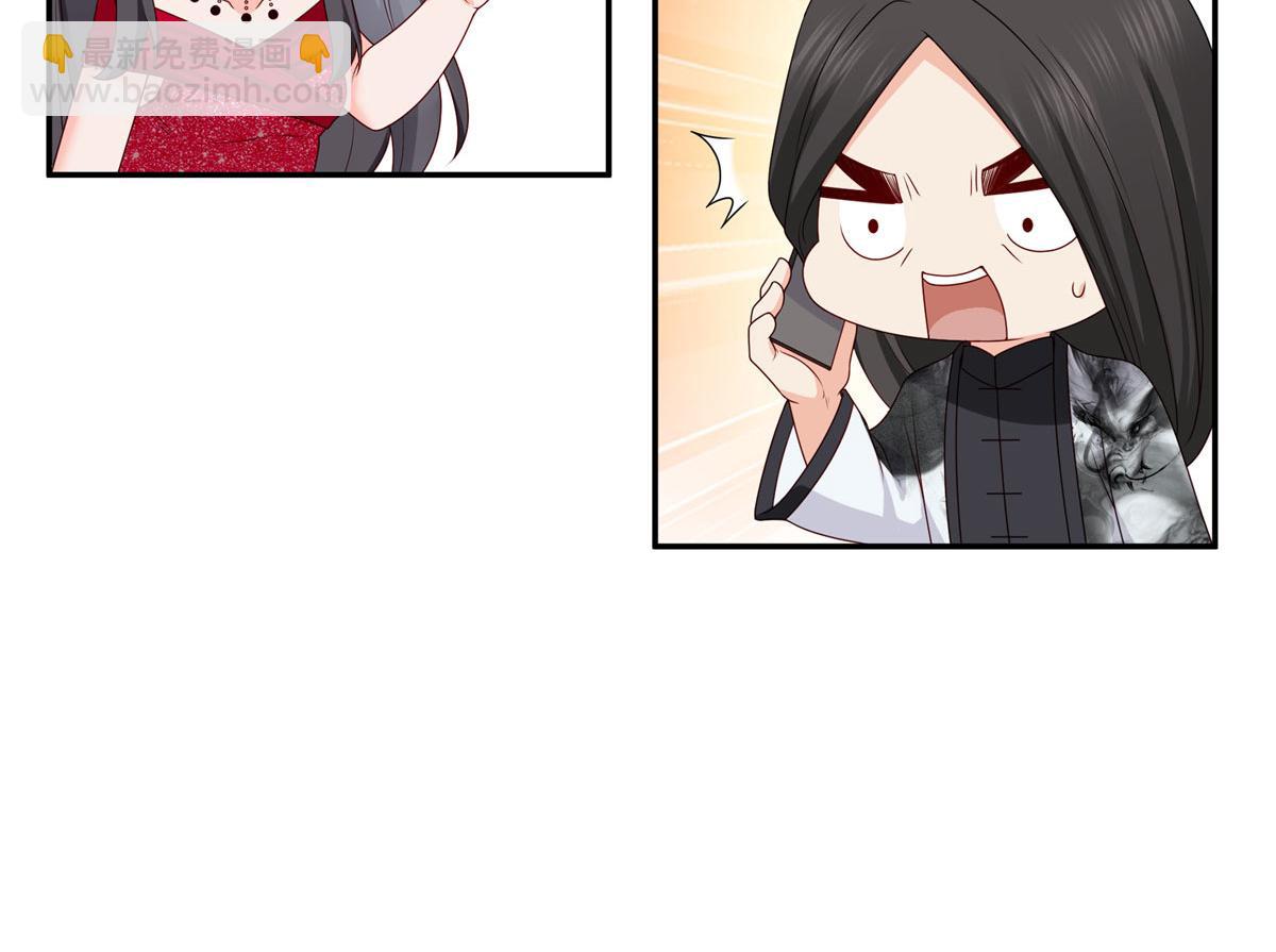 第556话 直接公开！(1/2)-第559话