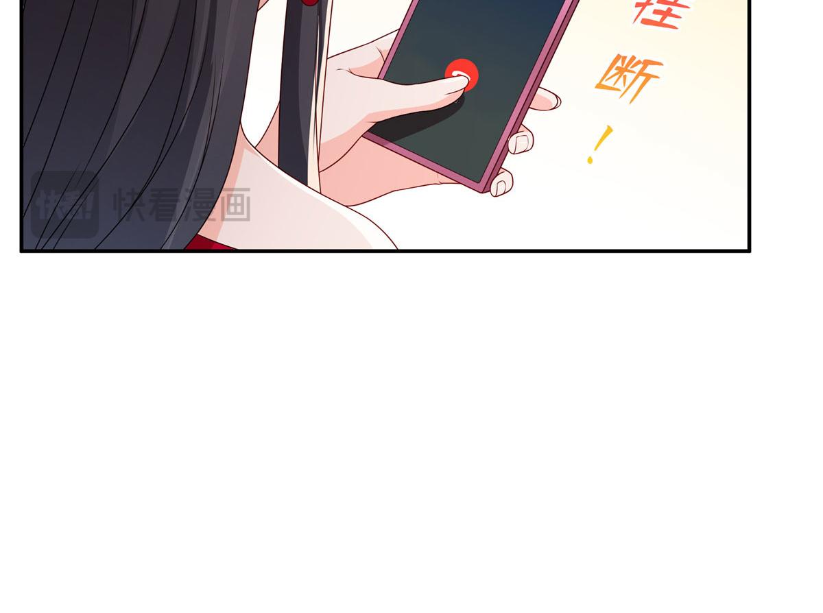 第556话 直接公开！(1/2)-第559话