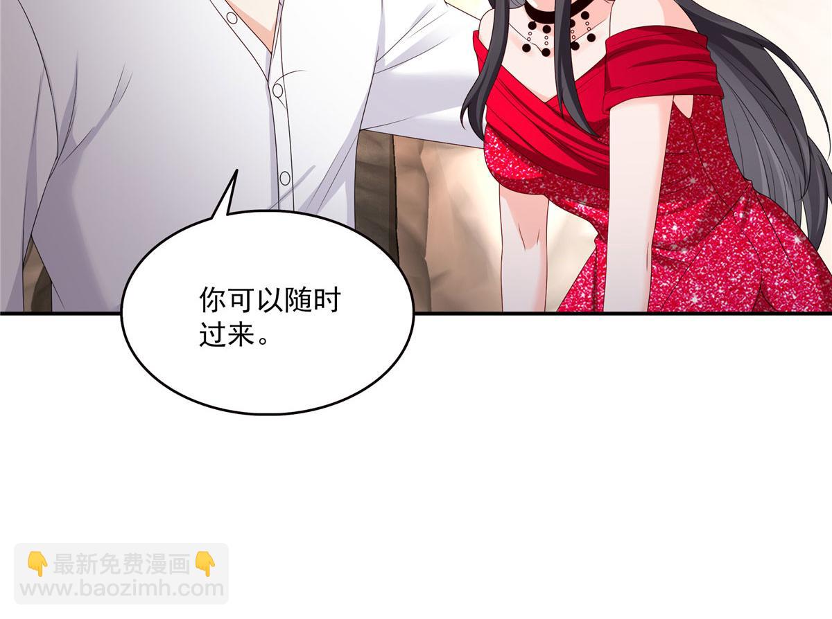 第556话 直接公开！(1/2)-第559话