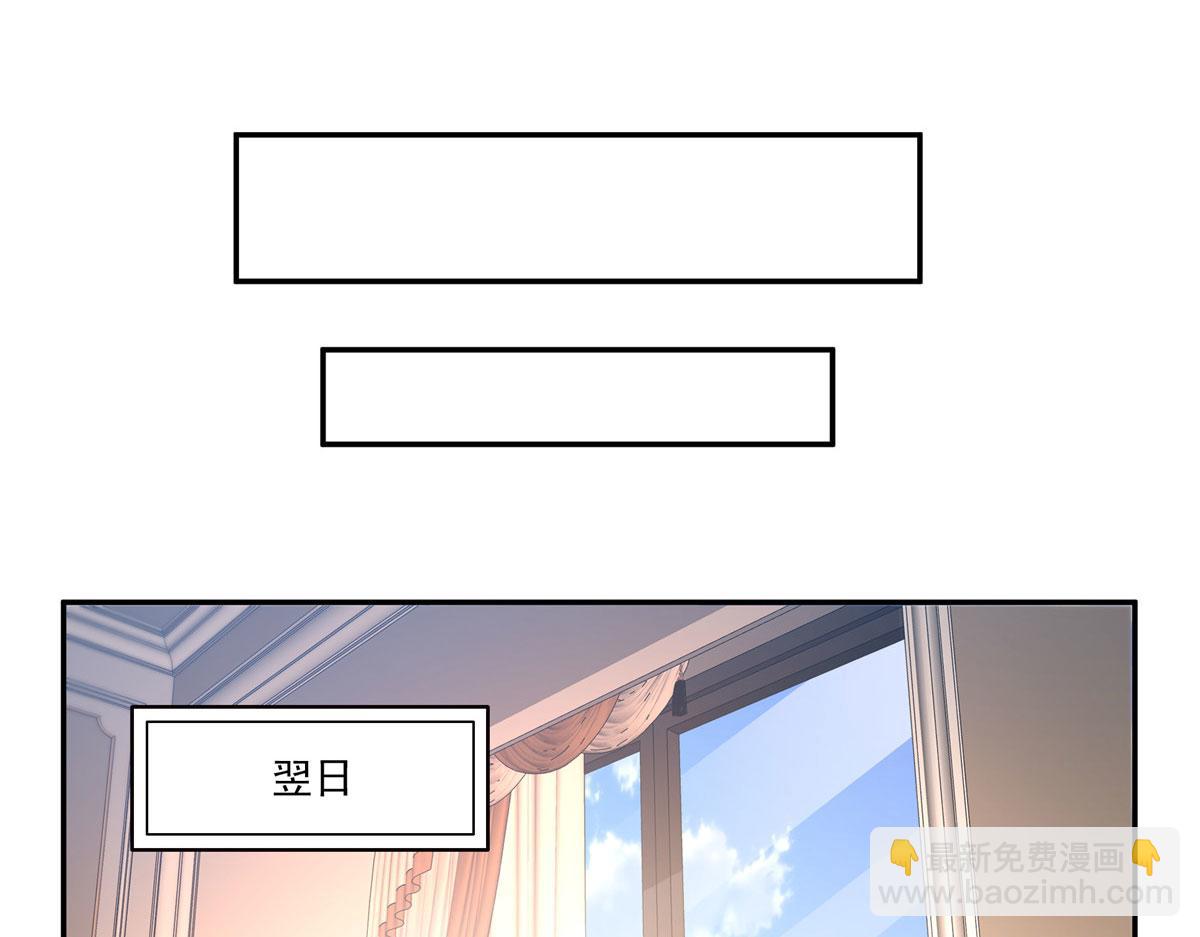 第556话 直接公开！(1/2)-第559话
