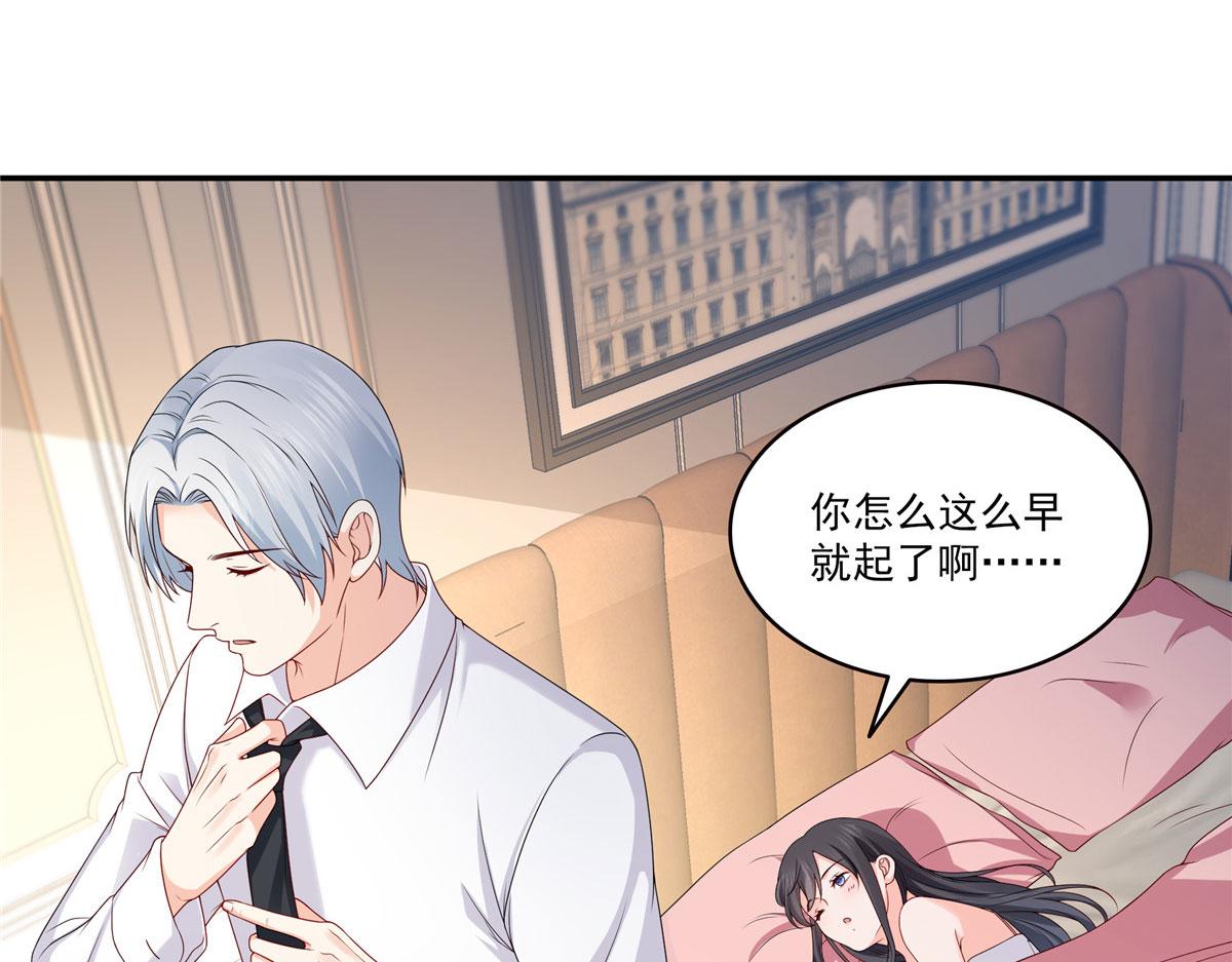 第556话 直接公开！(1/2)-第559话
