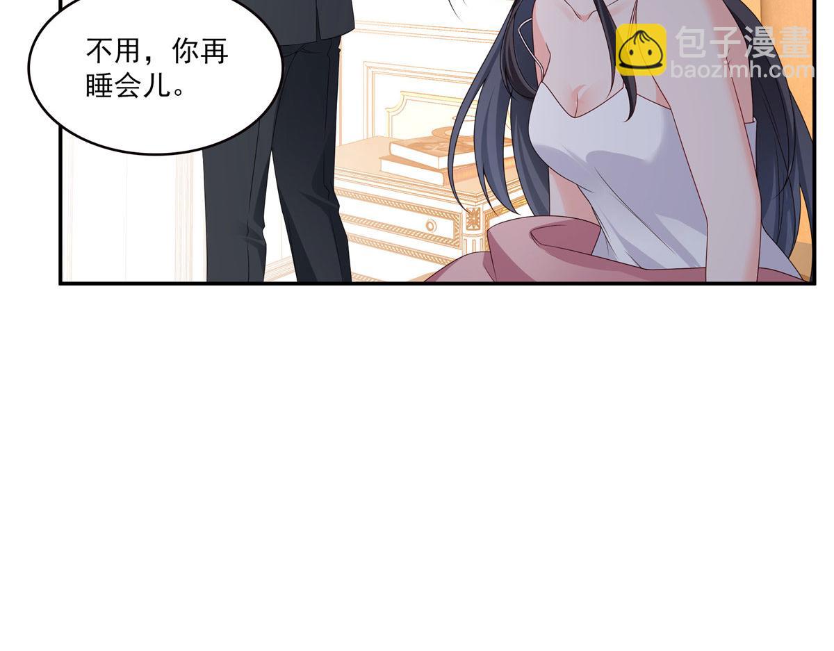 第556话 直接公开！(1/2)-第559话