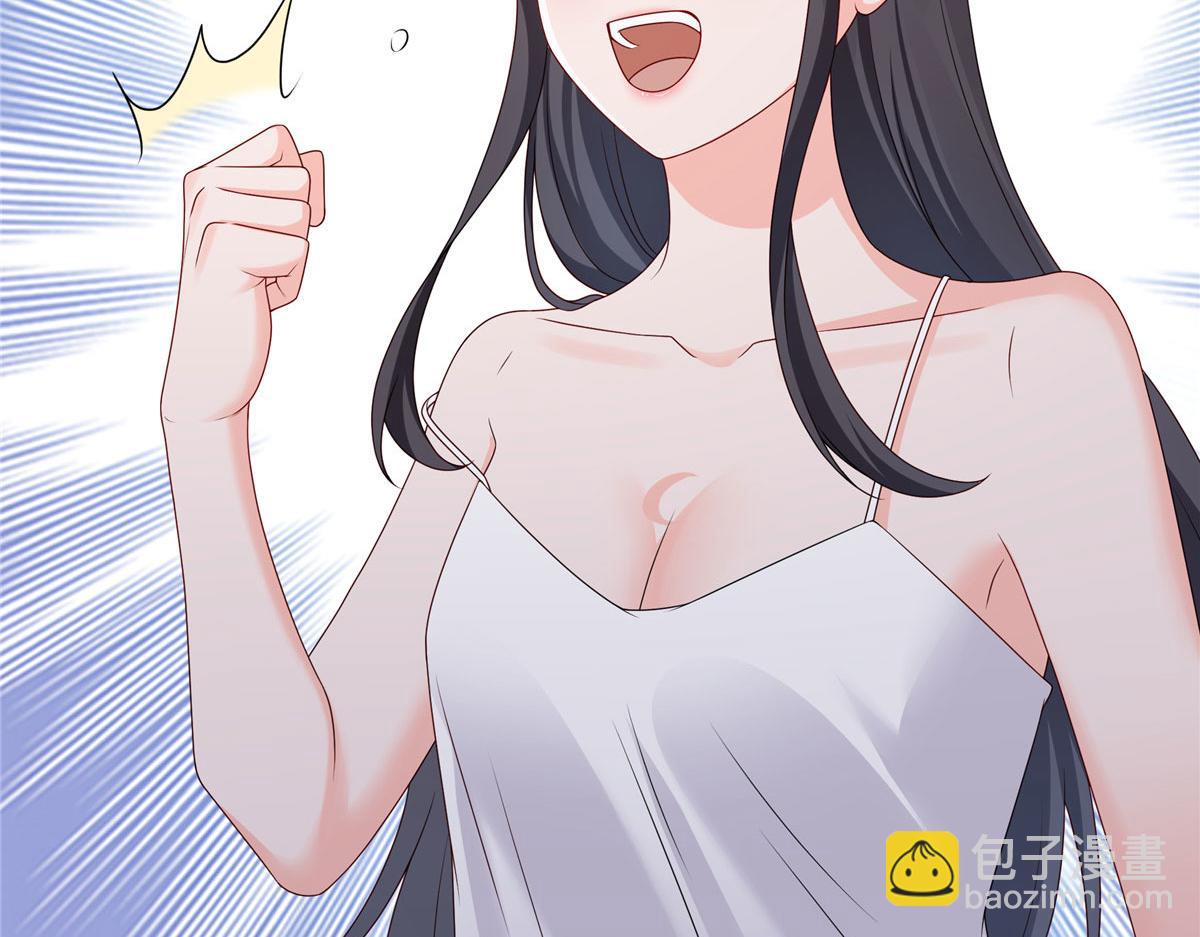 第556话 直接公开！(1/2)-第559话