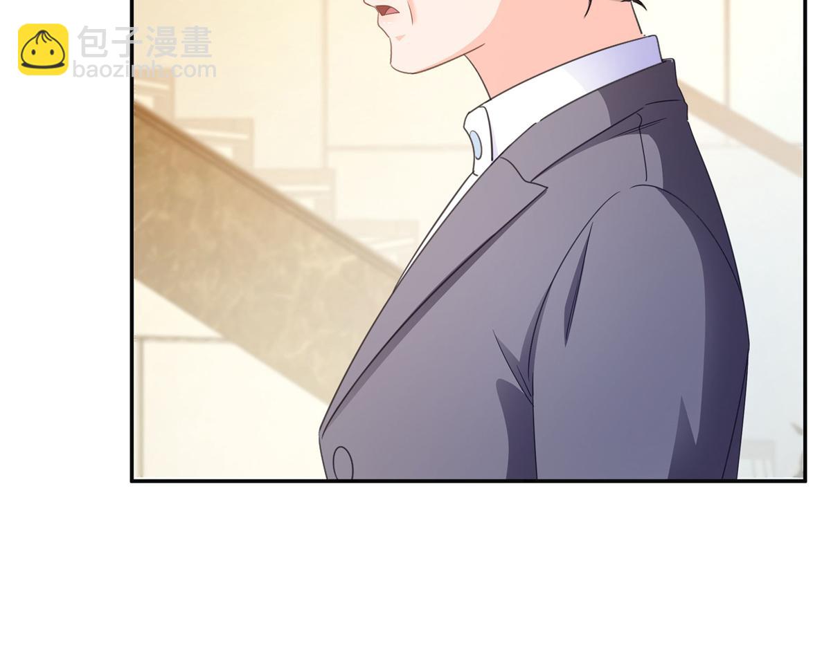 第558话 大驾光临(1/3)-第561话