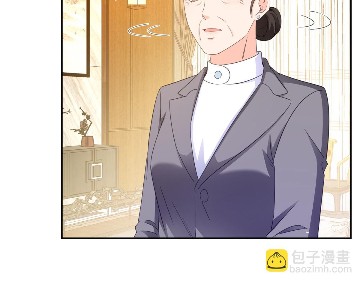第558话 大驾光临(1/3)-第561话
