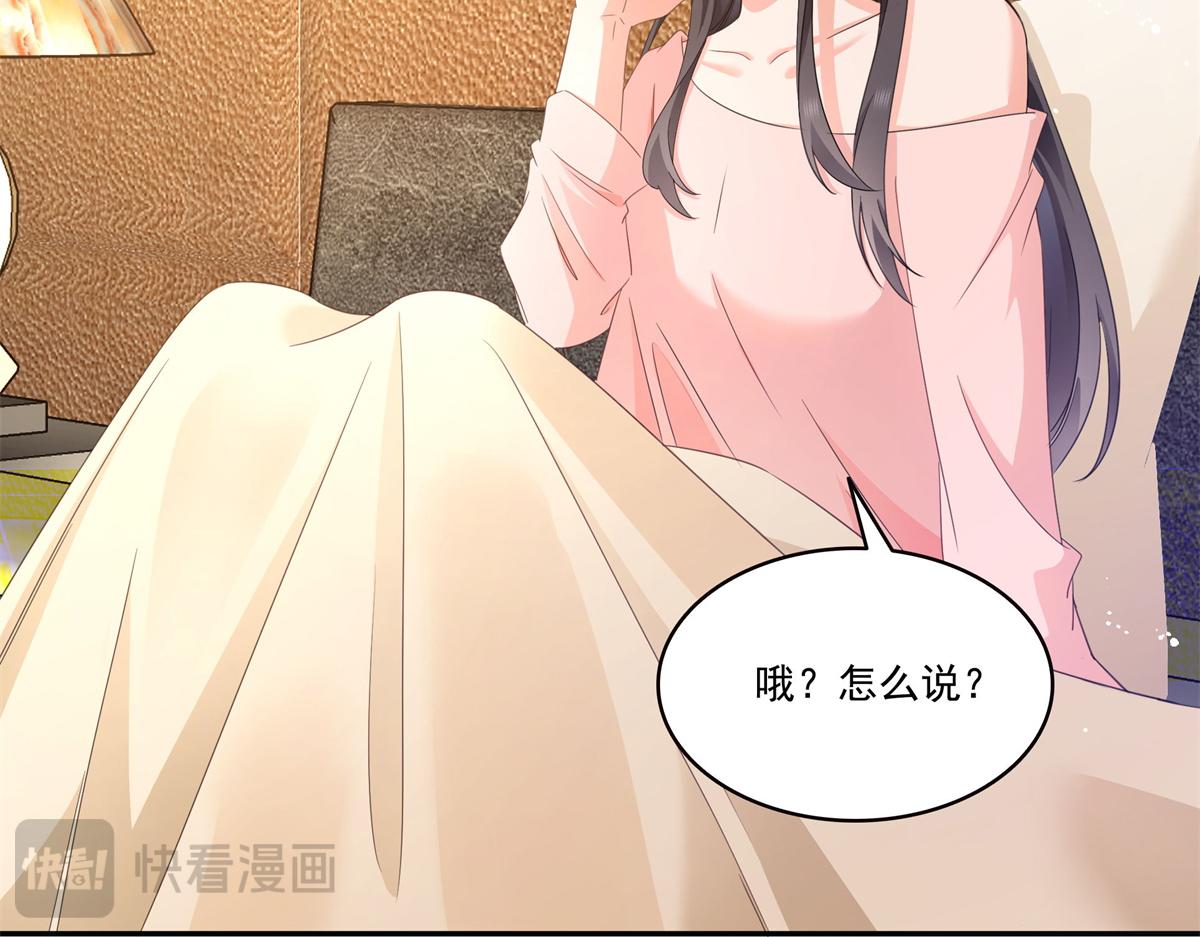 第558话 大驾光临(1/3)-第561话
