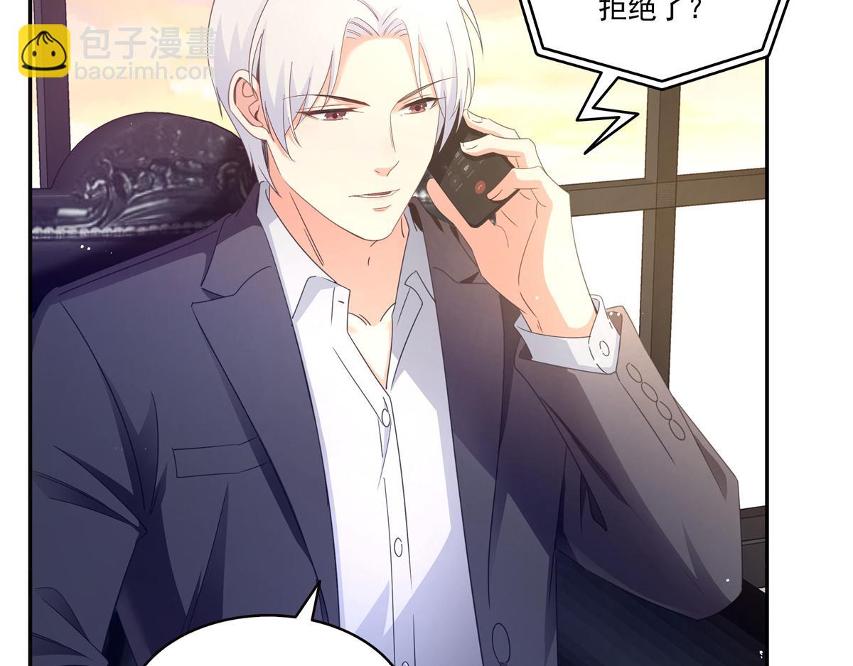 第558话 大驾光临(1/3)-第561话