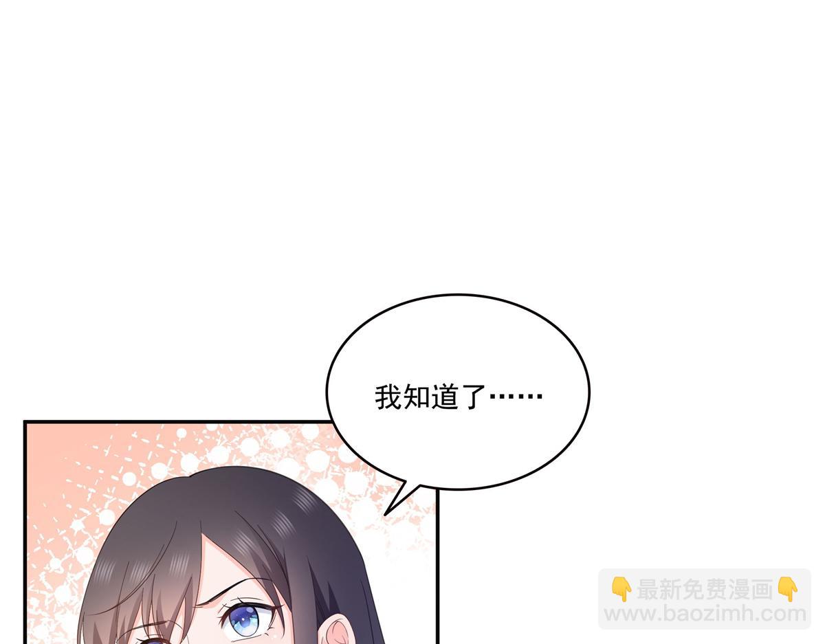 第558话 大驾光临(1/3)-第561话
