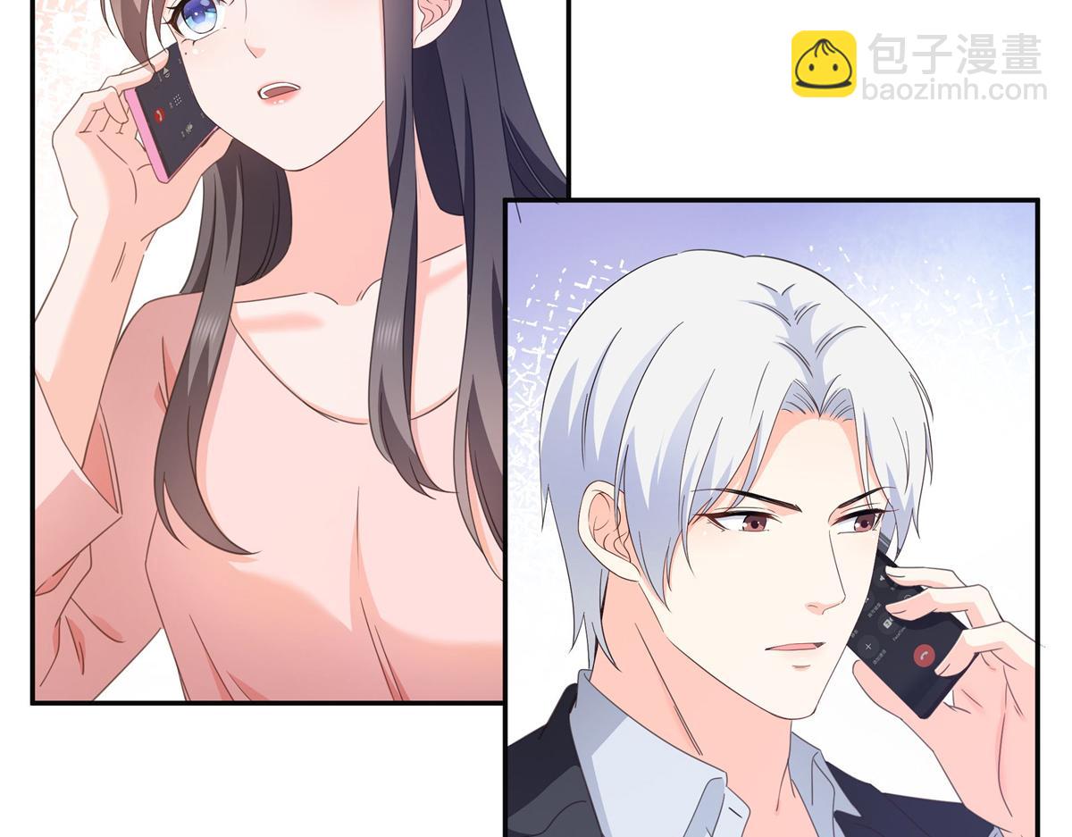 第558话 大驾光临(1/3)-第561话