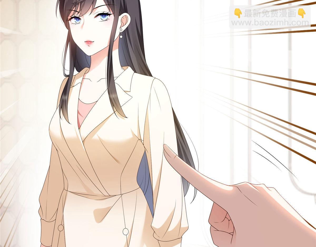 第560话 别给脸不要脸(1/3)-第563话