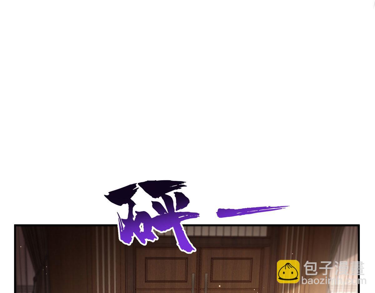 第560话 别给脸不要脸(1/3)-第563话