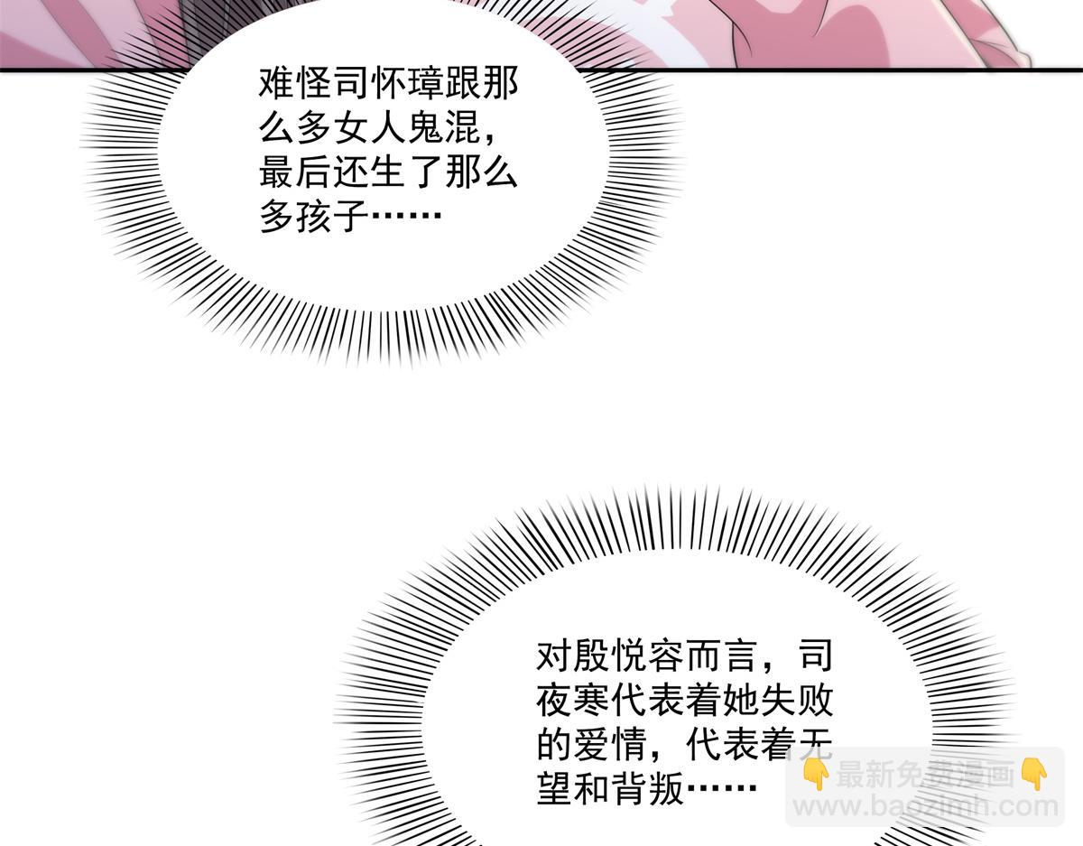 第562话 堂堂随妈妈(1/3)-第565话