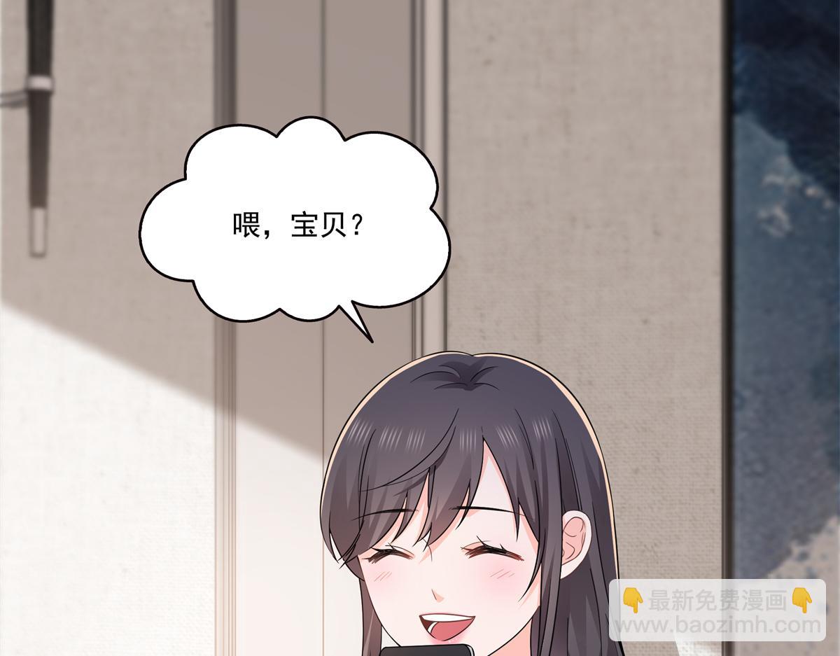 第562话 堂堂随妈妈(1/3)-第565话