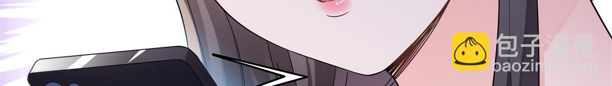 第562话 堂堂随妈妈(1/3)-第565话
