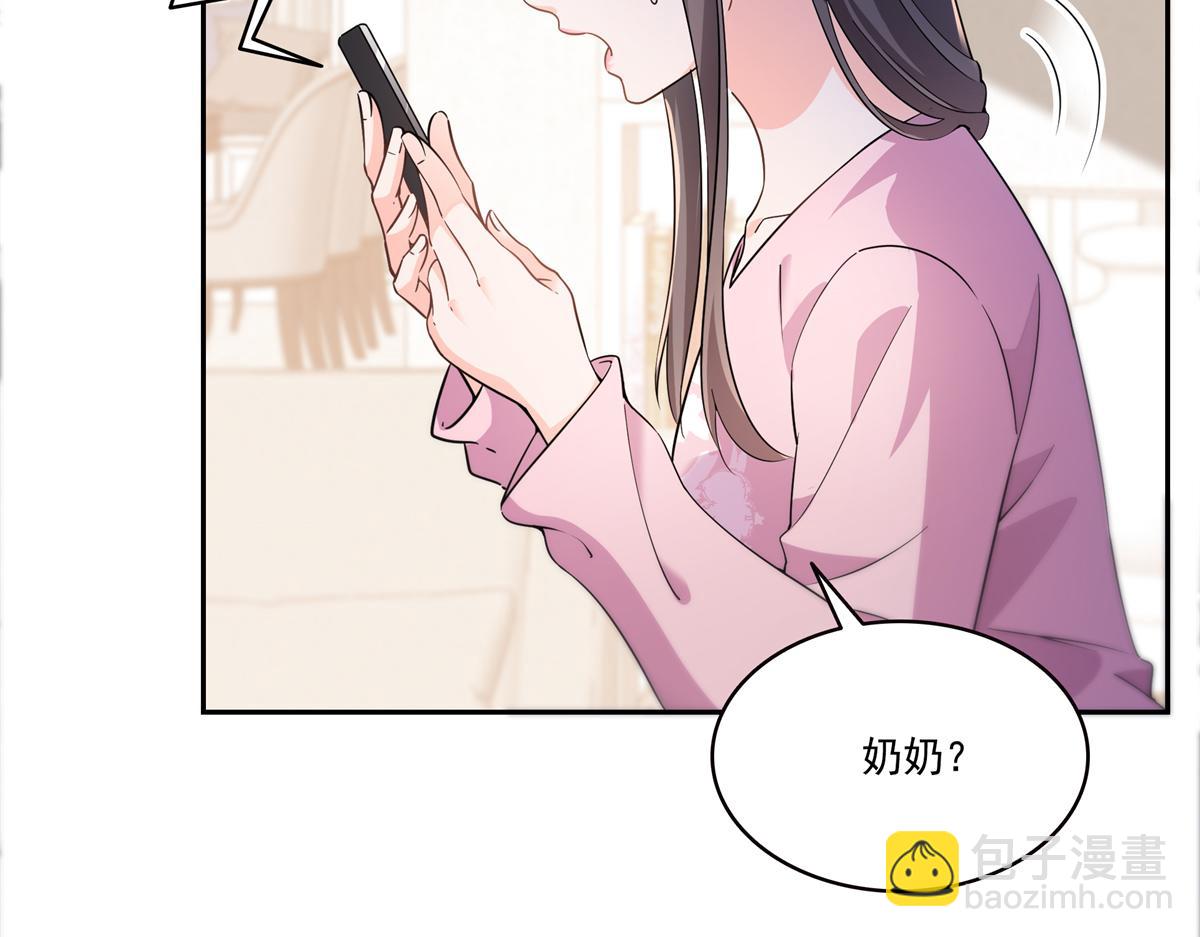 第562话 堂堂随妈妈(1/3)-第565话