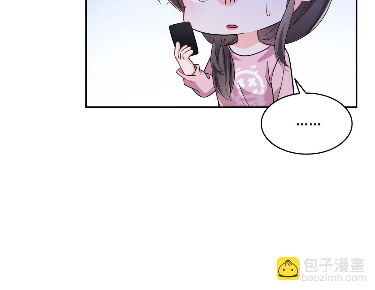 第562话 堂堂随妈妈(1/3)-第565话