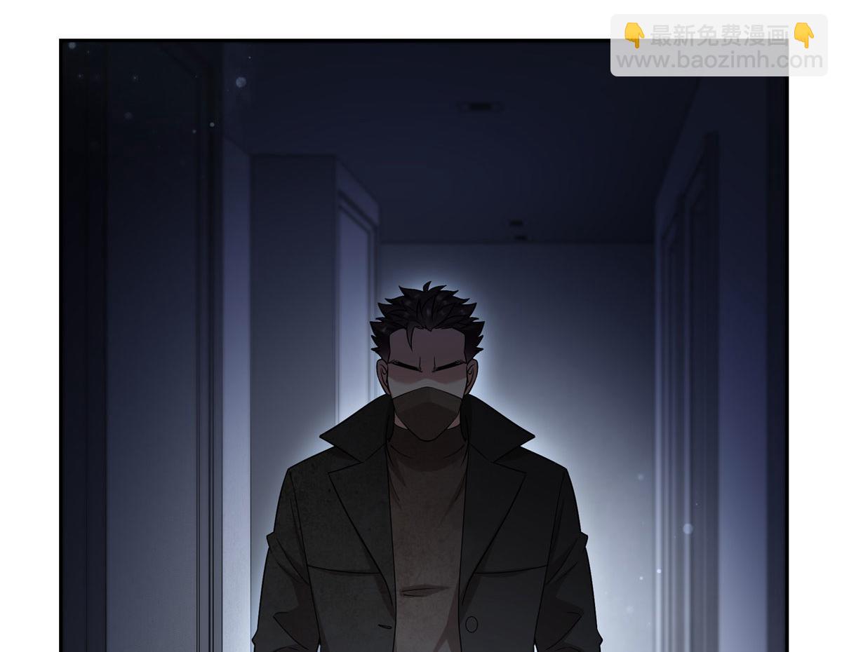 第564话 把宝贝拿出来瞧瞧(1/2)-第567话