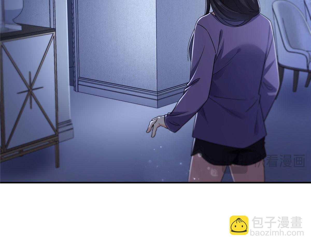 第564话 把宝贝拿出来瞧瞧(1/2)-第567话