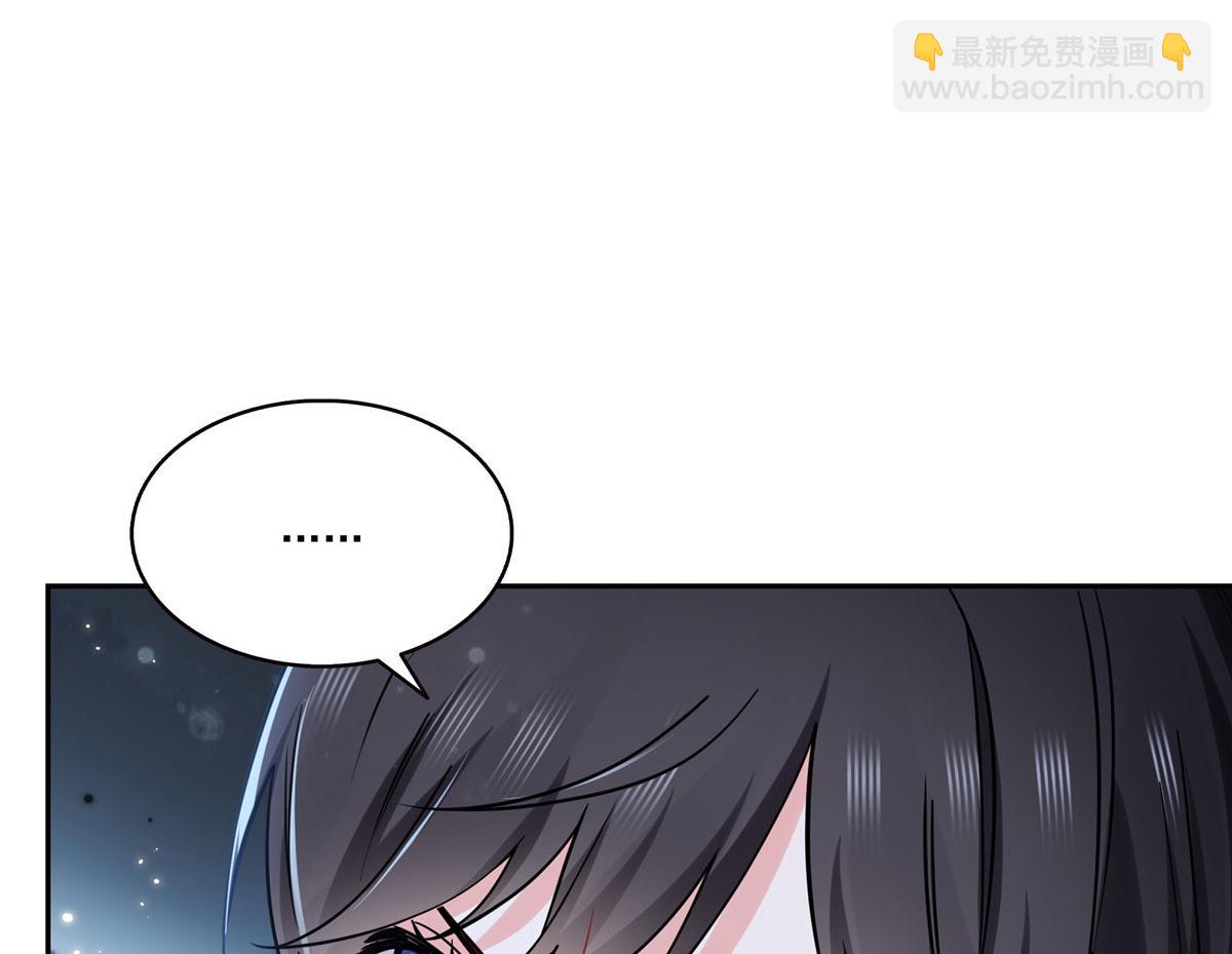 第564话 把宝贝拿出来瞧瞧(1/2)-第567话