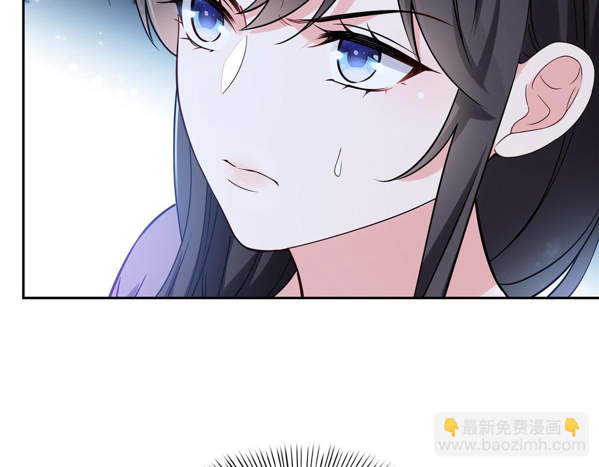 第564话 把宝贝拿出来瞧瞧(1/2)-第567话