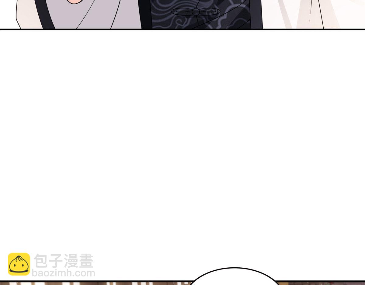 第564话 把宝贝拿出来瞧瞧(1/2)-第567话