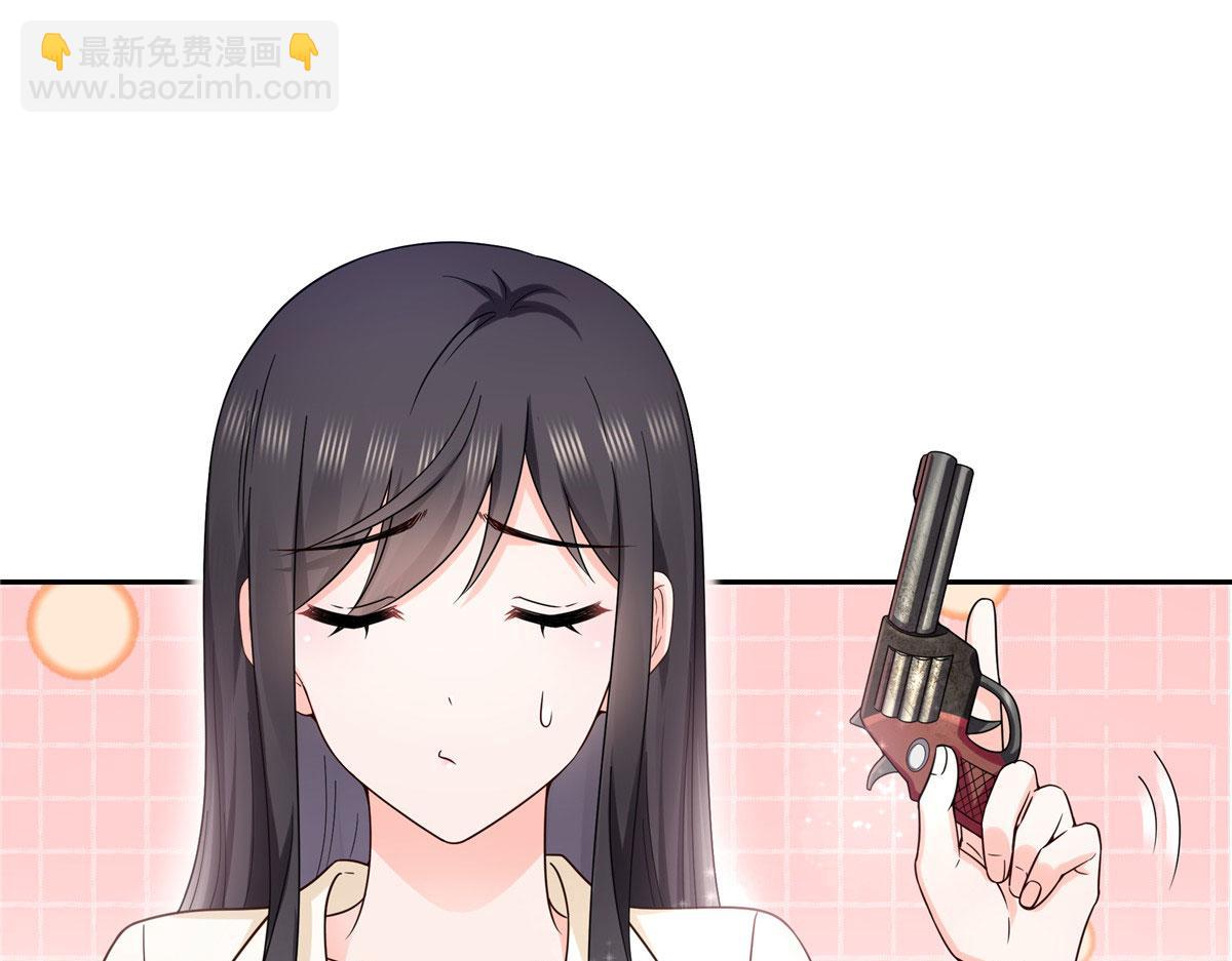 第564话 把宝贝拿出来瞧瞧(1/2)-第567话