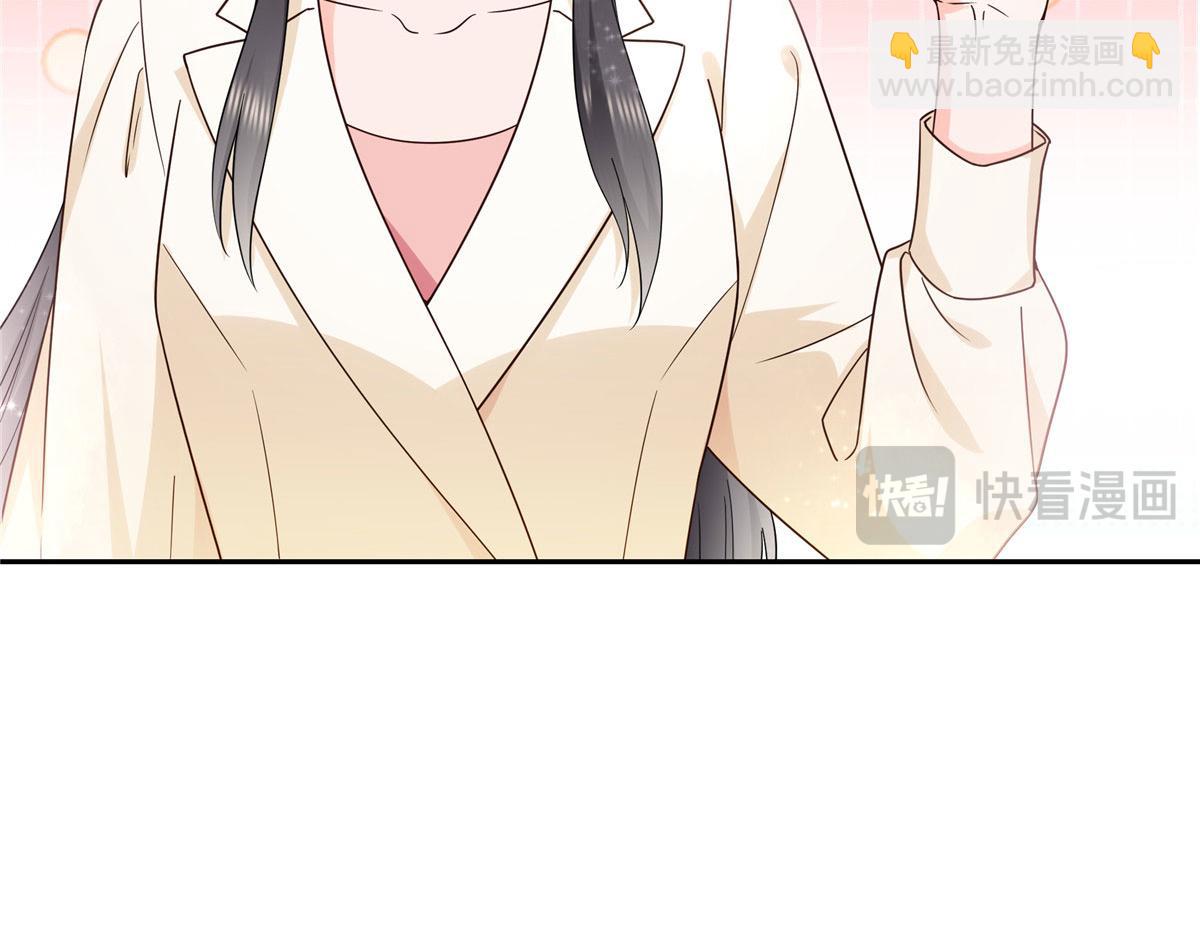 第564话 把宝贝拿出来瞧瞧(1/2)-第567话