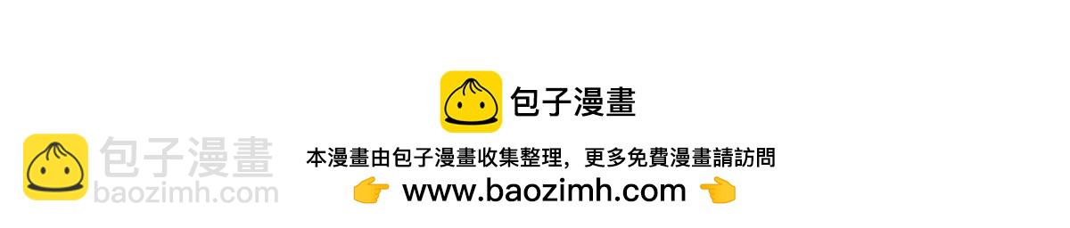 第564话 把宝贝拿出来瞧瞧(1/2)-第567话
