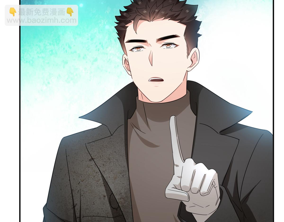 第566话 谁有对象谁是狗(1/2)-第569话