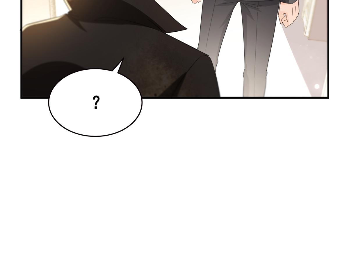 第566话 谁有对象谁是狗(1/2)-第569话