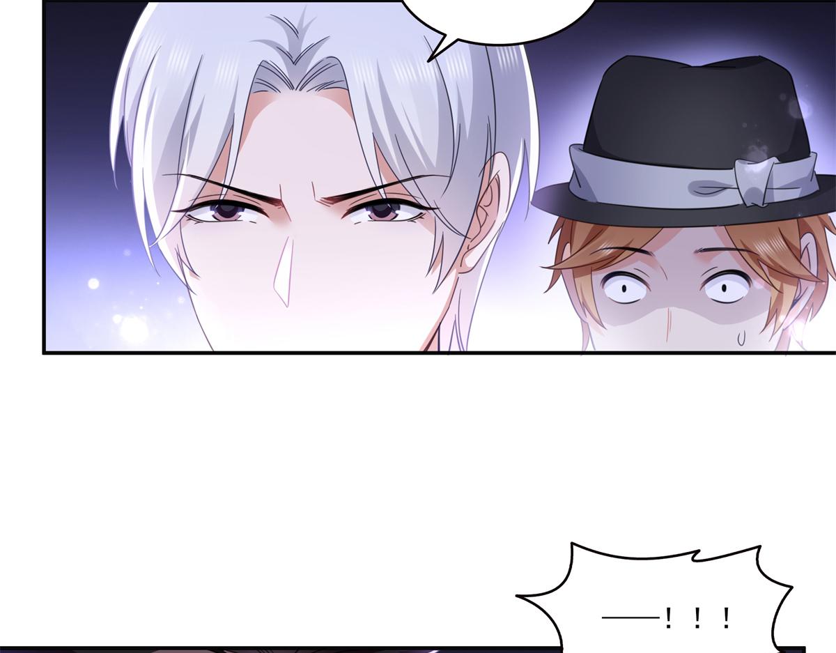 第566话 谁有对象谁是狗(1/2)-第569话