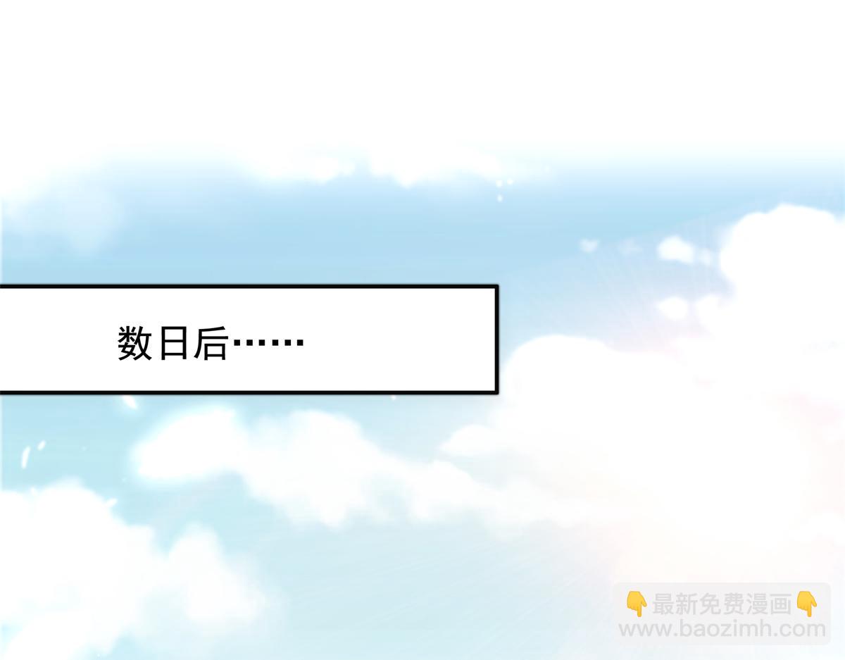 第568话 奶奶要见我？(1/3)-第571话