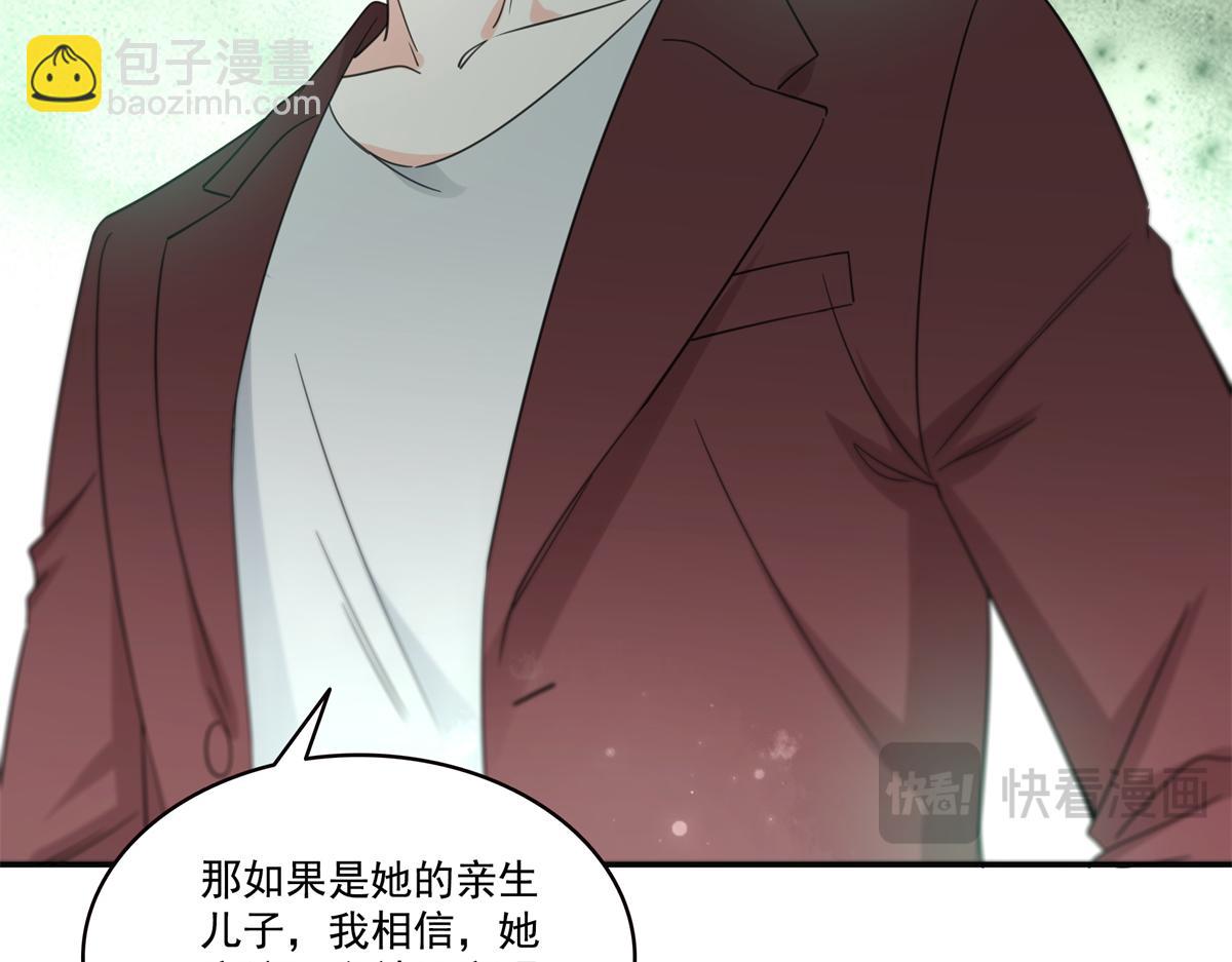 第568话 奶奶要见我？(1/3)-第571话