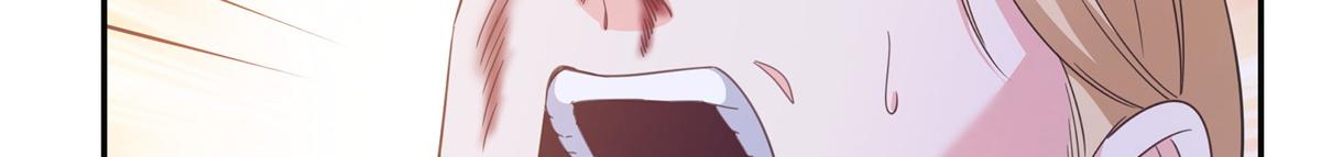 第570话 我是你聂无忧姑奶奶(1/3)-第573话