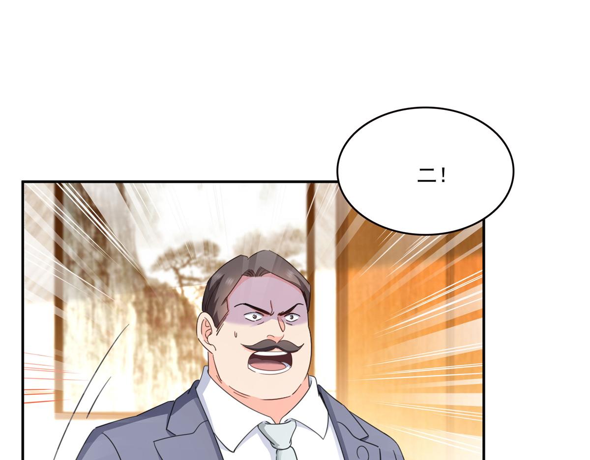 第570话 我是你聂无忧姑奶奶(1/3)-第573话