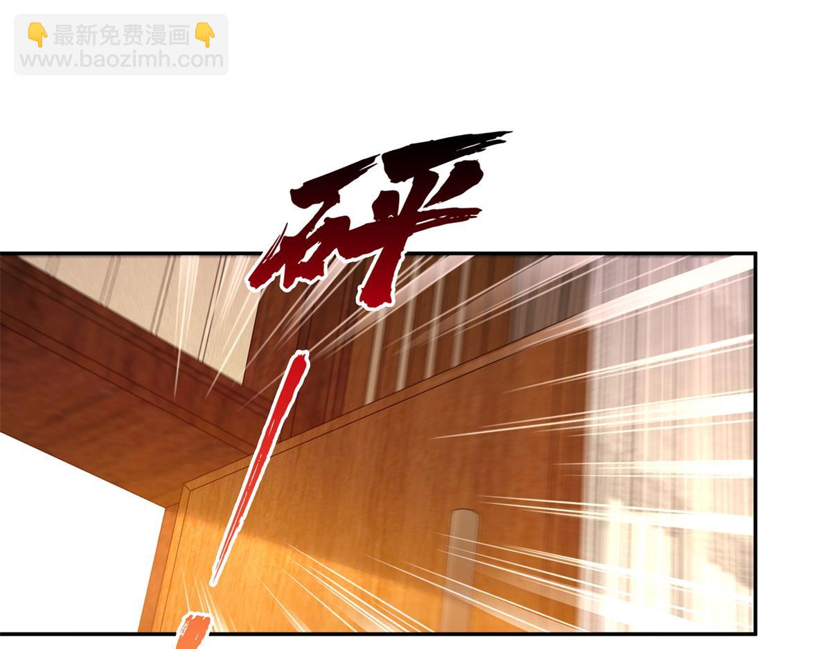 第570话 我是你聂无忧姑奶奶(1/3)-第573话