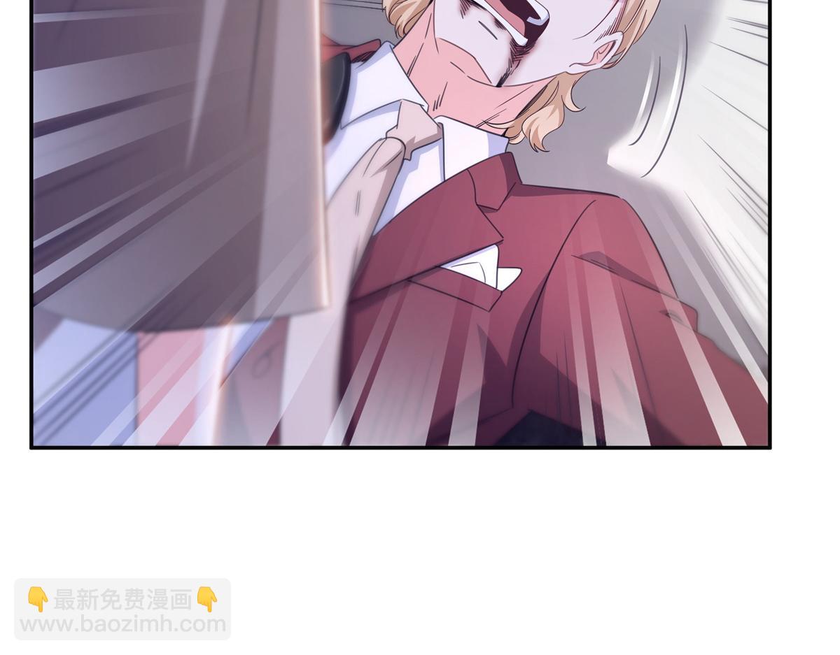 第570话 我是你聂无忧姑奶奶(1/3)-第573话