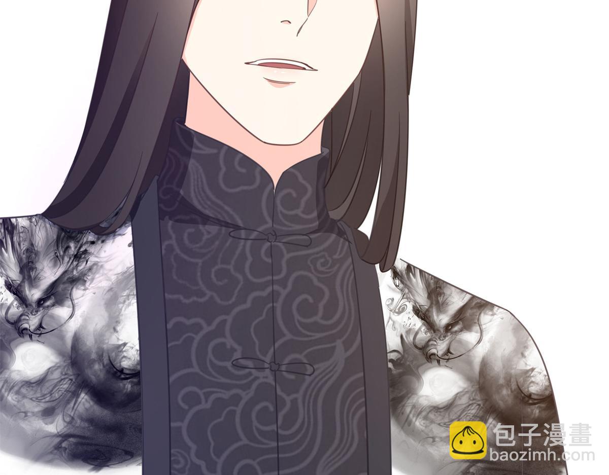 第570话 我是你聂无忧姑奶奶(1/3)-第573话