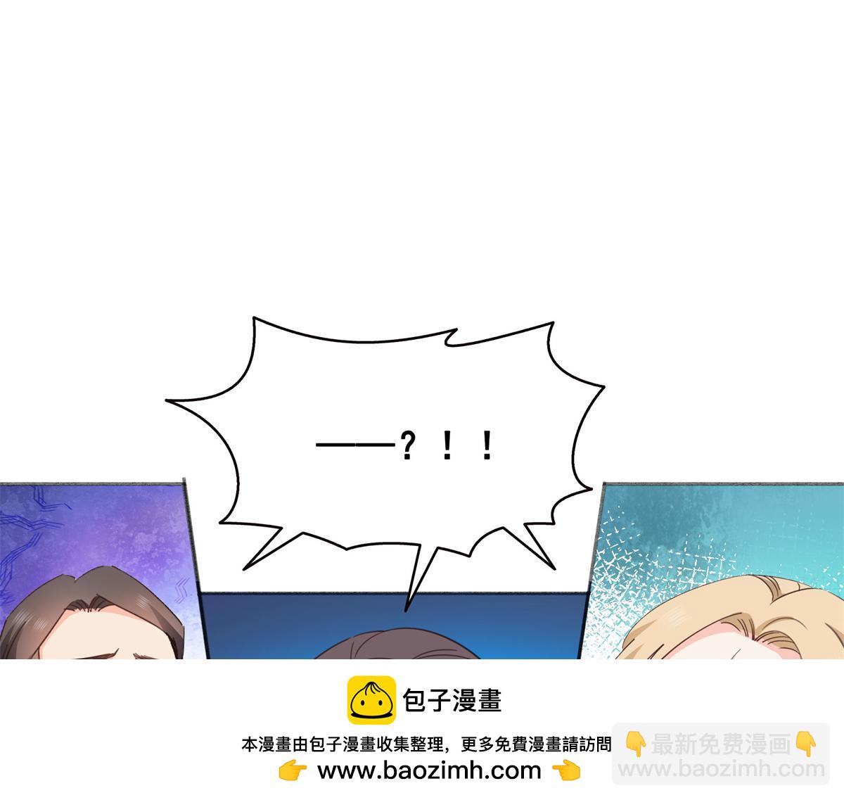 第570话 我是你聂无忧姑奶奶(1/3)-第573话