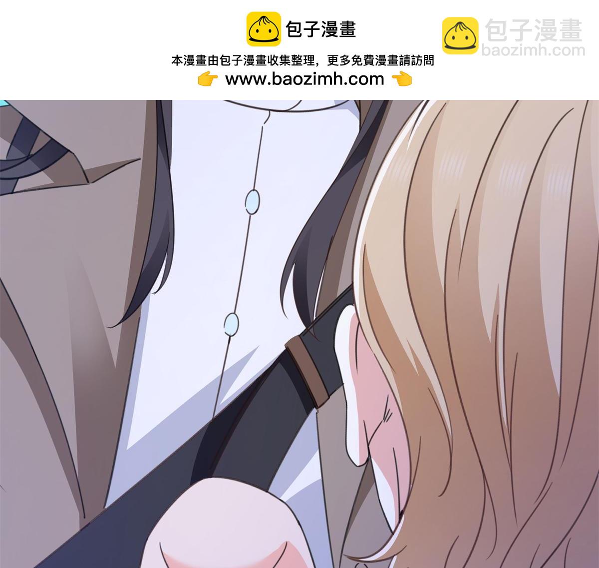 第570话 我是你聂无忧姑奶奶(1/3)-第573话