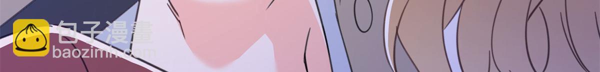 第570话 我是你聂无忧姑奶奶(1/3)-第573话